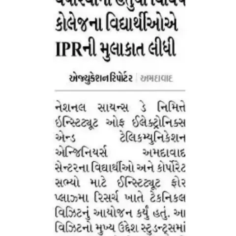 IPR Visit